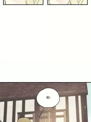 柯佩莉亞之墓 1-23話[完結]_023061