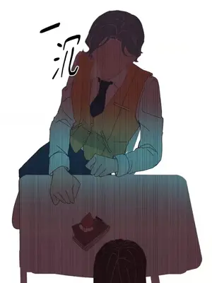 妳的肖像畫 1-40話[完結]_001027