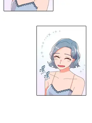 妳的肖像畫 1-40話[完結]_001067