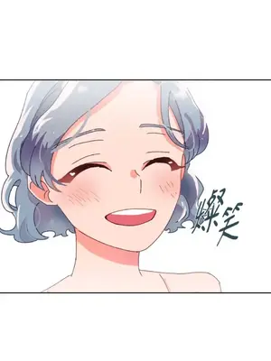 妳的肖像畫 1-40話[完結]_001079