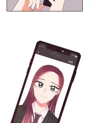 妳的肖像畫 1-40話[完結]_001099