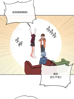 妳的肖像畫 1-40話[完結]_002005