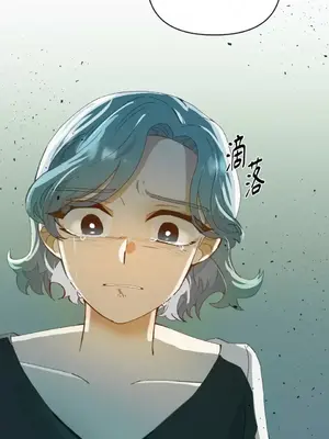 妳的肖像畫 1-40話[完結]_002037