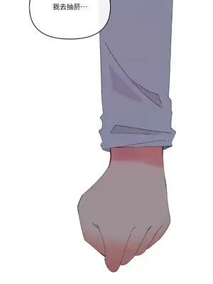 妳的肖像畫 1-40話[完結]_003027