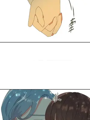 妳的肖像畫 1-40話[完結]_003049