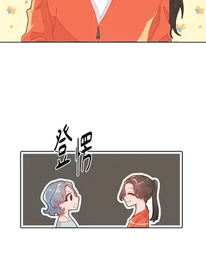 妳的肖像畫 1-40話[完結]_004007