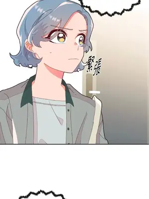 妳的肖像畫 1-40話[完結]_004030