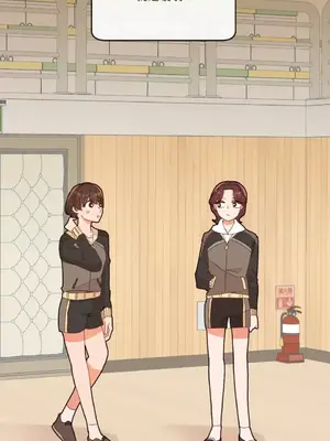 妳的肖像畫 1-40話[完結]_004051