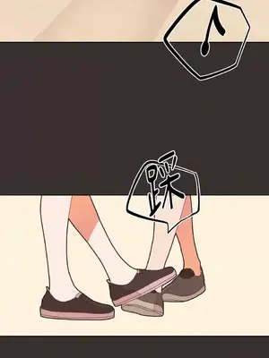 妳的肖像畫 1-40話[完結]_004056