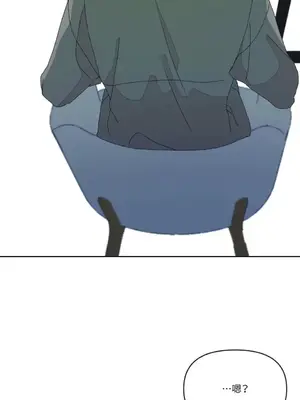 妳的肖像畫 1-40話[完結]_005016