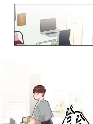 妳的肖像畫 1-40話[完結]_005044