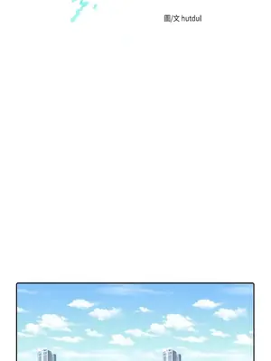 妳的肖像畫 1-40話[完結]_006003