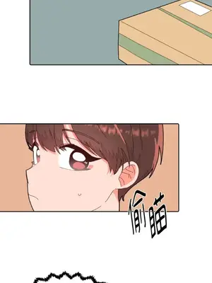 妳的肖像畫 1-40話[完結]_006004