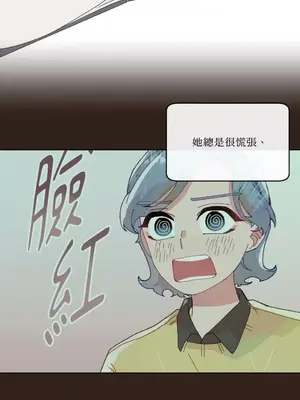 妳的肖像畫 1-40話[完結]_006009