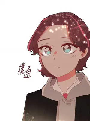 妳的肖像畫 1-40話[完結]_007048