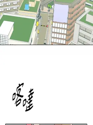 妳的肖像畫 1-40話[完結]_007062