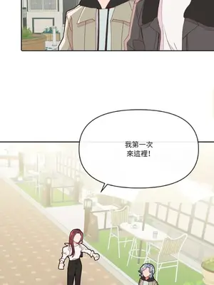 妳的肖像畫 1-40話[完結]_008005