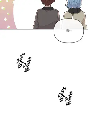 妳的肖像畫 1-40話[完結]_008015