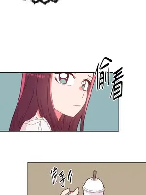 妳的肖像畫 1-40話[完結]_008021