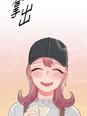 妳的肖像畫 1-40話[完結]_008037