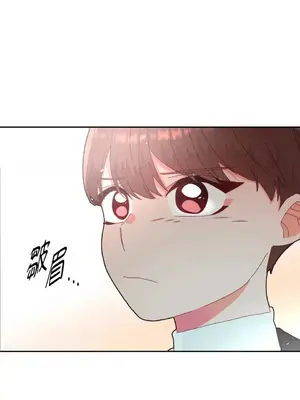 妳的肖像畫 1-40話[完結]_008043