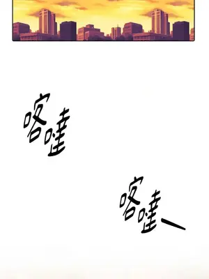 妳的肖像畫 1-40話[完結]_008046