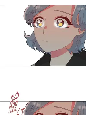 妳的肖像畫 1-40話[完結]_008053