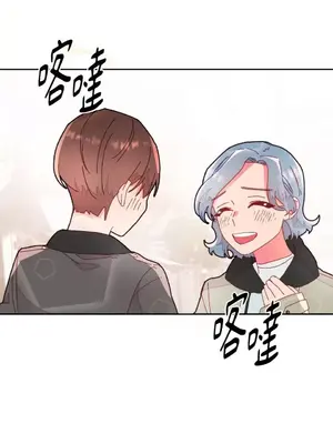 妳的肖像畫 1-40話[完結]_008061