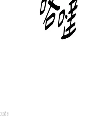 妳的肖像畫 1-40話[完結]_008064