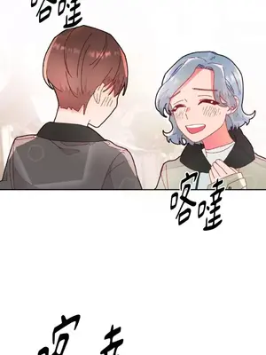 妳的肖像畫 1-40話[完結]_009002