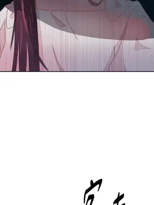 妳的肖像畫 1-40話[完結]_009004