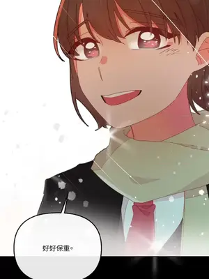 妳的肖像畫 1-40話[完結]_009027