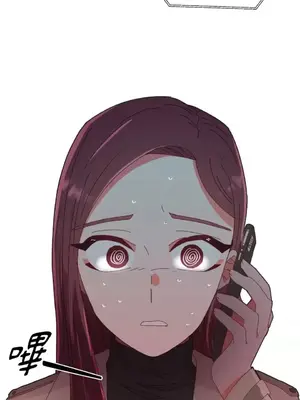 妳的肖像畫 1-40話[完結]_009032