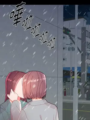 妳的肖像畫 1-40話[完結]_009045