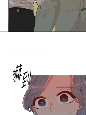 妳的肖像畫 1-40話[完結]_009056