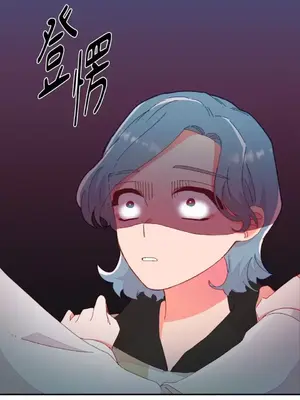 妳的肖像畫 1-40話[完結]_010013