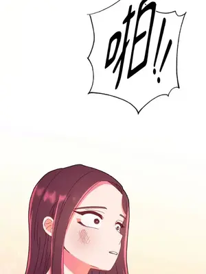 妳的肖像畫 1-40話[完結]_010016