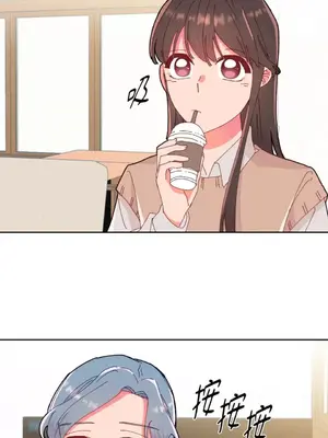 妳的肖像畫 1-40話[完結]_011032