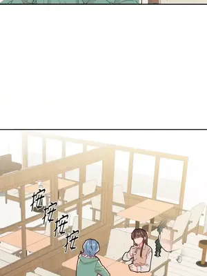 妳的肖像畫 1-40話[完結]_011033