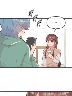 妳的肖像畫 1-40話[完結]_011037