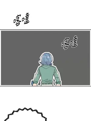 妳的肖像畫 1-40話[完結]_011045