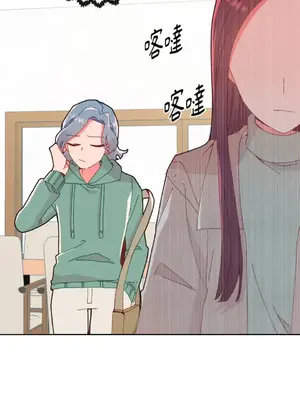 妳的肖像畫 1-40話[完結]_011050