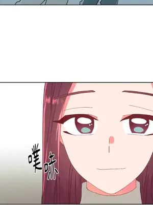 妳的肖像畫 1-40話[完結]_011052