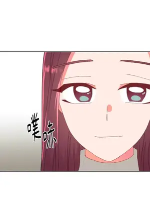 妳的肖像畫 1-40話[完結]_012001