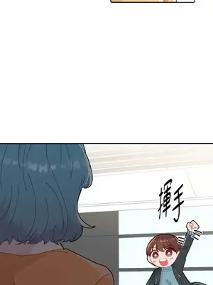 妳的肖像畫 1-40話[完結]_012013