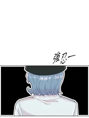 妳的肖像畫 1-40話[完結]_012049