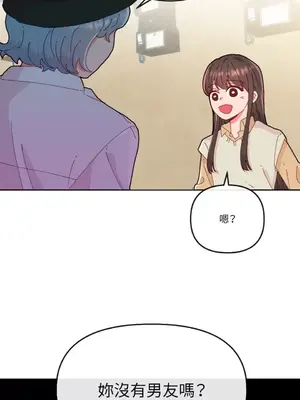 妳的肖像畫 1-40話[完結]_012050