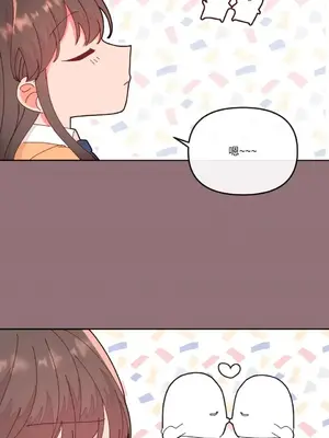 妳的肖像畫 1-40話[完結]_013017