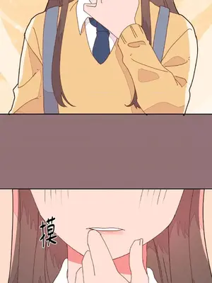 妳的肖像畫 1-40話[完結]_013019