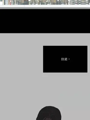 妳的肖像畫 1-40話[完結]_013024